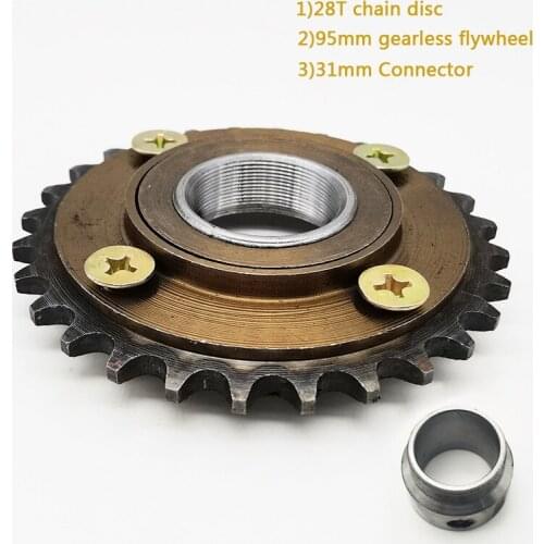 420#28T chain disc gearless flywheel 13mm16/20/23/24/27/29/31mm connector, manpower tricycle electric vehicle modified gear kit