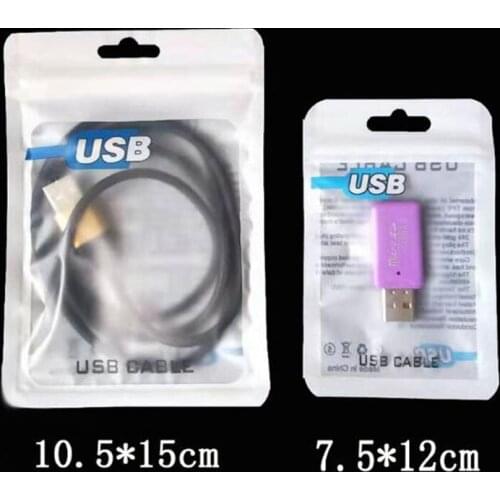 7.5x12cm White Matte Plastic Zipper Retail Packaging Bag For USB Data Cable Line Display Bags For Card Reader