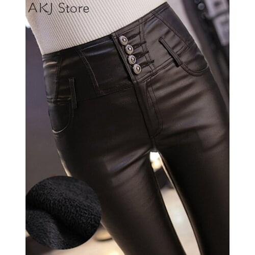 Aibo Carla Women's Velvet Trousers