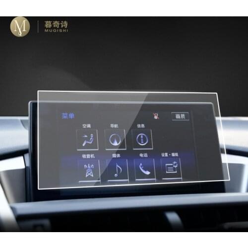 For Lexus NX 200 t 300h 2014-2017 Car GPS navigation film LCD screen Tempered glass protective film Anti-scratch Film Accessorie