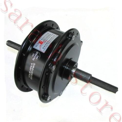 YOUE 250w 36v electric rear motor , the motor bike,electric motor for bike,electric bike conversion kit