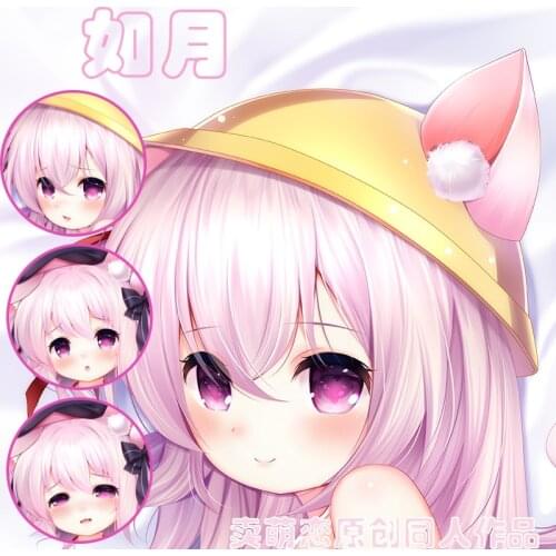 Game IJN Kisaragi Azur Lane Cartoon 2WAY Otaku Dakimakura Hugging Body Pillow Case Long Cushion Pillow Cover Gift 160X50CM
