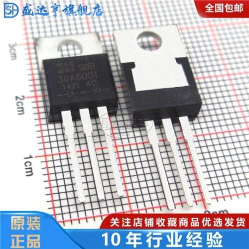 SBR30A60CT 30A 60V TO220 DIP Schottky Barrier Diode
