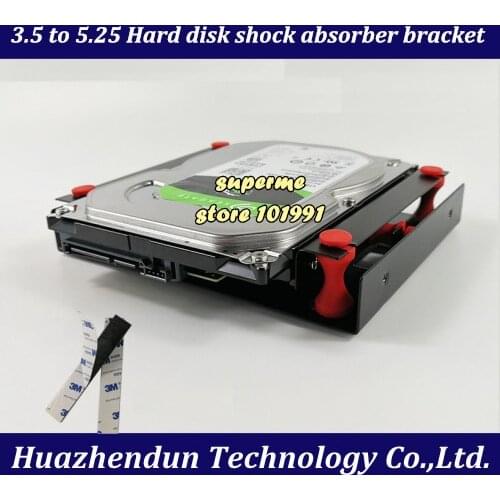 DEBROGLIE 3.5 inch to 5.25 inch Hard disk shock absorber bracket Desktop machine Chassis CD-rom drive position Protective tray
