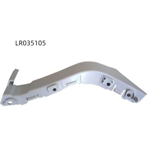LR035105 LR026335 top sale left rear car bumper mounting for Range Rover Evoque auto bumper pedestal aftermarket parts wholesale
