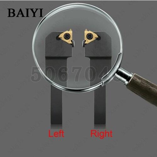 SER 2525M16 SEL 2525M16 25x150mm Lathe Thread Turning Tool Holder SER/EL2525M16 For 16ER/IR Thread insert