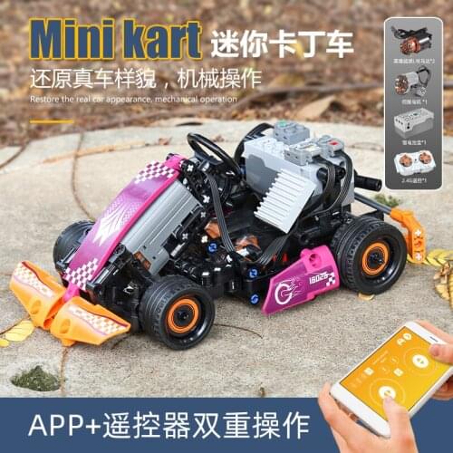 MOULD KING 18026 High-tech Car Toys The APP RC Motorized Go-Kart Racing Car Model Building Blocks Bricks Kids Christmas Gifts