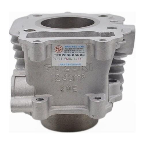 Motorcycle Cylinder Piston Ring Gasket Kit for SUZUKI AN 125 ( VECSTAR 125 ) Burgman 125