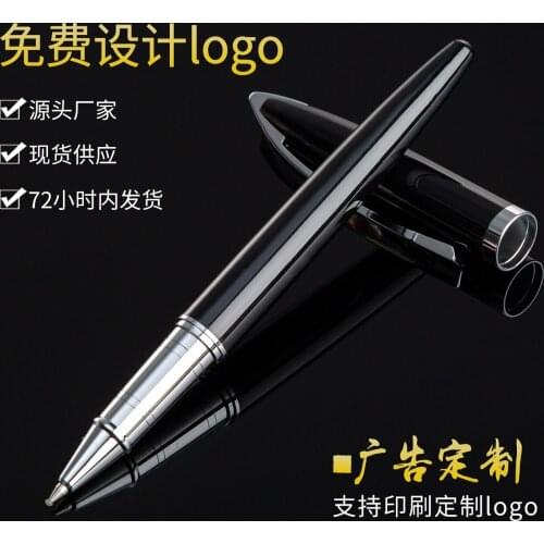 Print your logo: 100pcs promotional metal pen; OEM metal writing pen; advertising signature pens; customized logo metal pens 192