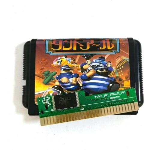 Tanto R 16 Bit MD Game Card Sega Mega Drive Genesis