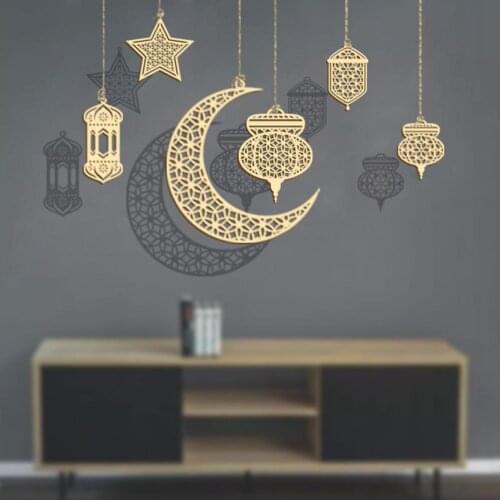 5PCS Eid Mubarak Pendant Eid Mubarak Festival Party Decor Supplies Smooth Nontoxic Home Decoration for Doors Windows