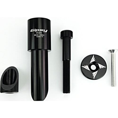 Gipsy GS-201 Balance Bike Stem Insert Conversion Adaptor For 22.2mm 20.8mm Fork To 28.6mm For Balance Bike Update