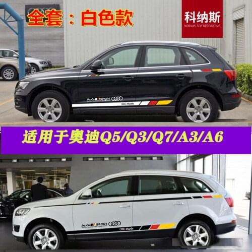 Audi Q5L car sticker lolla Q3 Q7 A1 A3 modified car waist line stickers decorative color strip