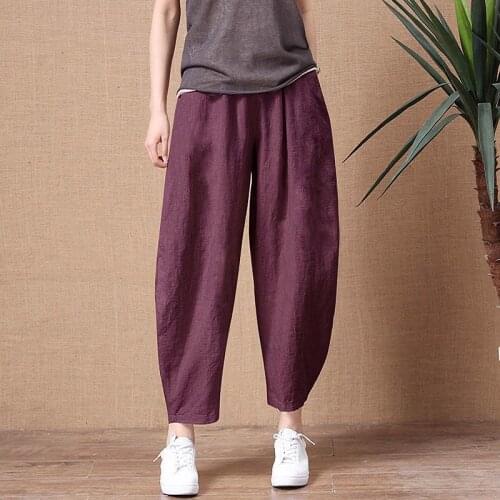 Moringcute Women's Loose Pants