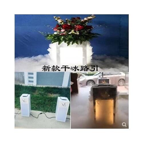 Dry ice road lead smoke effect wedding special effect water mist road lead wedding runway road lead dry ice release