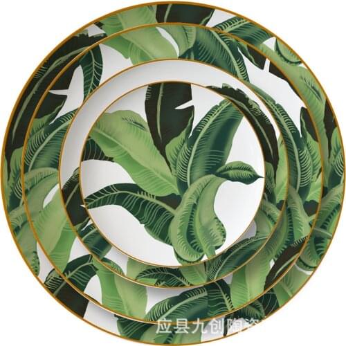 Nordic style bone China steak spaghetti plate banana leaf ceramic plate mug coffee cup and saucer set