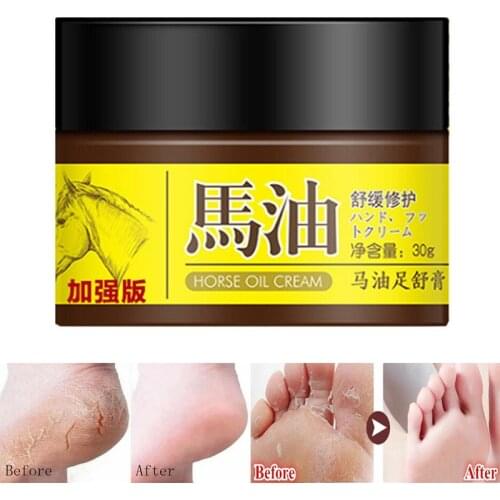 30g Horse Oil Feet Cream Anti Dry Crack Skin Care Heel Chapped Peeling Repair For Feet Itch Blisters Anti-chapping Foot Care