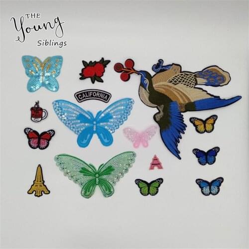 Fashion style Butterfly Pattern Hot melt adhesive Applique Embroidery Patch Stripes DIY Badges Clothing Accessories C5480-C5499