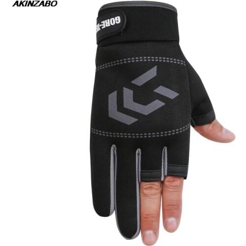 Fishing Catching Gloves Fish Mittens Anti-slip Fishing Gloves Three Figner Fabrics Comfort Outdoor Fingerless Bicycle Gloves