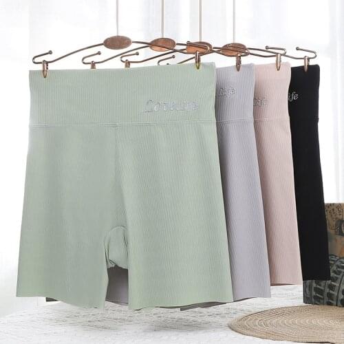 New Summer Big Size Women Boxers Ice Silk Seamless Short Pants Women High Waist Safty Short Pants 2pcs