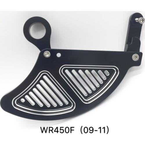 Rear brake disc protection for Yamaha WR250F / WR450F [09-11] YZ250F / YZ450F [09-11]