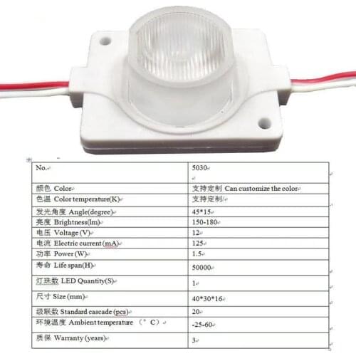 1.5W Side Light Source Side Luminescence Module Circular Square Stereo Light Box High Power Injection Molding High Lens High Bri