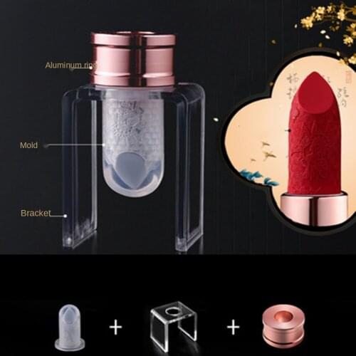 3pcs/set Silicone Lipstick Mold Aluminum Ring Mould Holder DIY Crafts Tools Easy New High Quality Beauty Lipstick Kits