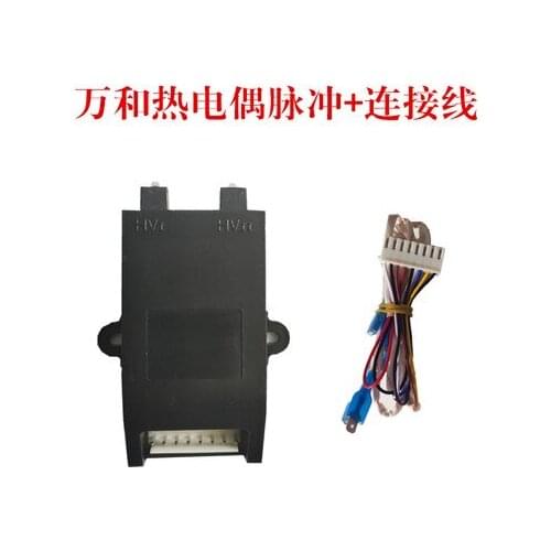 Gas stove igniter accessories DHLX-028 / 024 thermocouple dual furnace 8-wire 1.5V pulse igniter