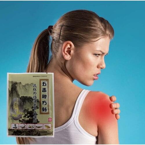 Far Infrared Analgesic Orthopedic Plasters Pain relief plaster medical Muscle aches pain relief patch muscular fatigue 24Pcs