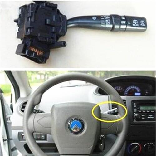 Car wiper combination switch for Geely MK 1, MK 2