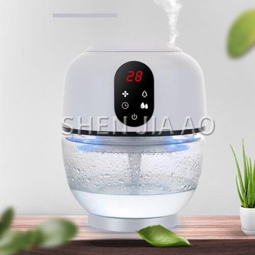Mini humidifier Air purifier Household aromatherapy machine Ozone air purifier Household air humidification purification machine