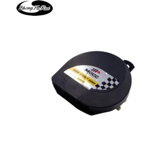 MOCC car modified snail horn 12V motorcycle electric car high and low bass dual tone whistle horn