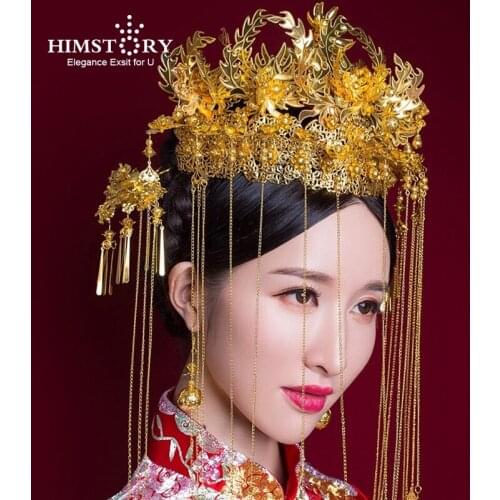 HIMSTORY Luxury Wedding Bride Traditional Chinese Hair Accessories Rrtro Bridal Headdress Gold Tiara Crown Hair Jewelry Ornament