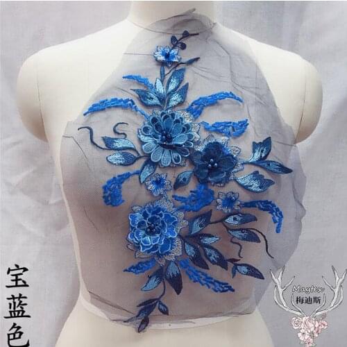 1 PC 37*22cm Fashion New Applique Neck Neckline Large Royal Blue Flower Lady Motif Venise Lace Trim