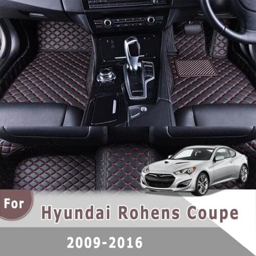RHD Carpets Car Floor Mats For Hyundai Rohens Coupe 2016 2015 2014 2013 2012 2011 2010 2009 Custom Auto Pads Automobile covers