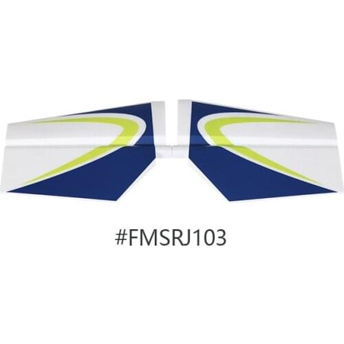 FMS Model Part Elevator for 1300mm Extra 300 V2 RC Airplane FMS063