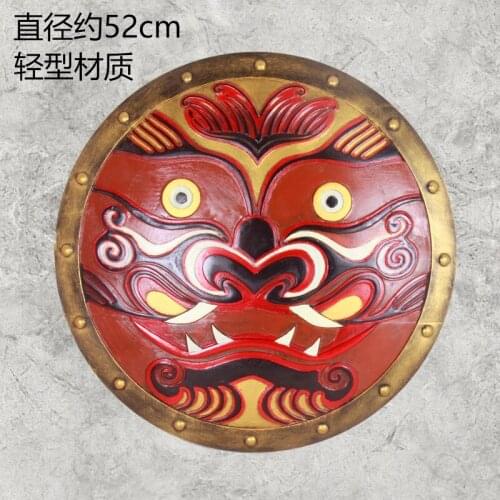 Tiger Pattern Round Shield Cosplay Prop PVC Weapon Wizard Shaman Totem Halloween Cosplay Prop Anime Comic Role Play Gift