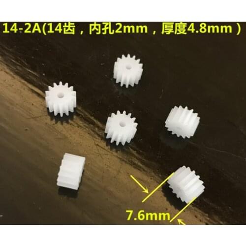 Mini Plastic 142A Motor Shaft Gear Sets 14 Tooth 2mm Hole Diameter DIY Helicopter Robot Toys