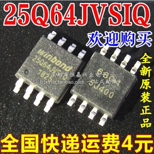 New&original 100% In Stock W25Q64JVSSIQ 25Q64FVSIG SOP-8 5pcs/lot