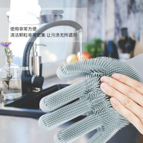 New anti-skid thickened magic multi-function kitchen washing silicone gloves
