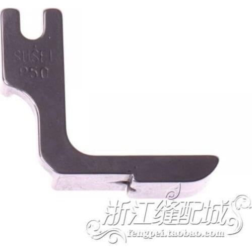 Industrial Sewing Machine Presser Foot P50 All Steel
