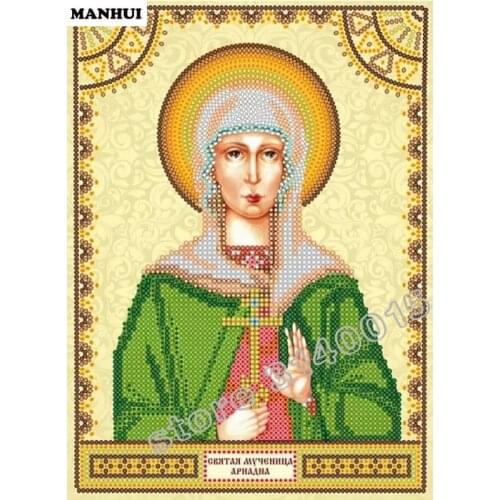 Handmade needlework diy diamond painting kit diamond embroidery plant cross stitch diamond painting Holy mother BEF022