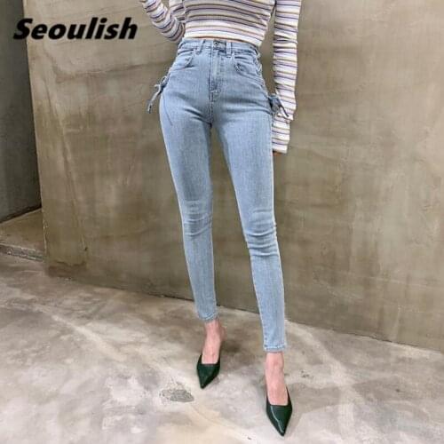 Seoulish Women's Skinny Jeans