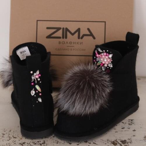 ZIMA Women's Boots