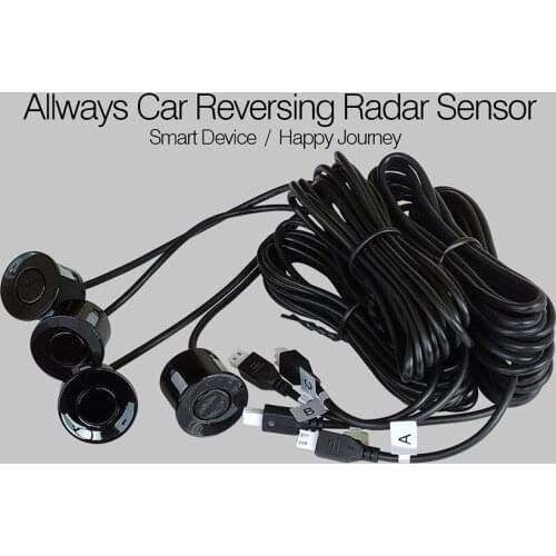 Allways On-board Computers