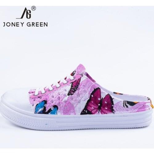 JONEY GREEN Women's Clogs