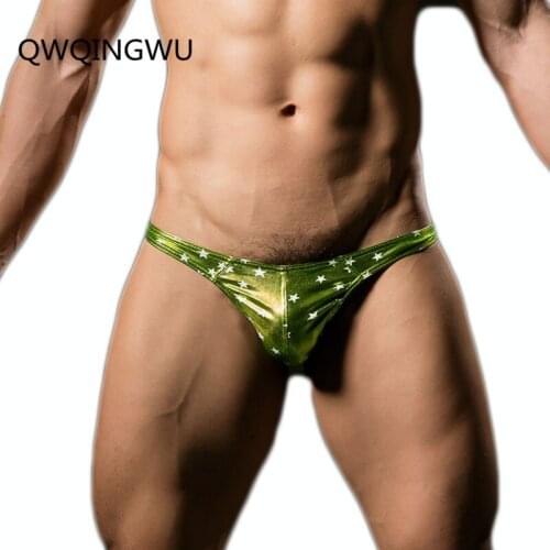 Sexy Mens Briefs PU Leather Penis Pouch Gold Blocking Underwear Thongs G-string T-Back Open Underpants Breathable Costume Brief