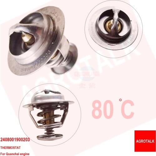 Thermostat for Quanchai QC490T QC495T engine, part number