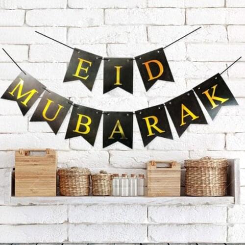 1 Set Eid Mubarak Banner Bunting Balloons Napkins Tablecloth Kareem Ramadan Decoration Muslim Islamic Festival Party Supplies