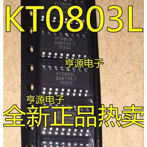 10PCS KT0803 KT0803L SOP16